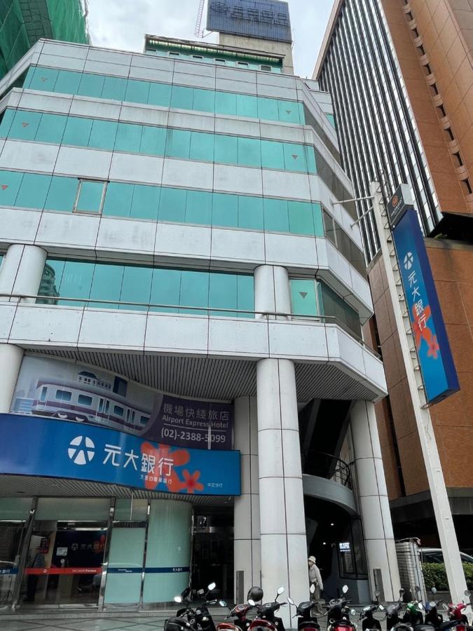 Formosa 101 Taipei Main Branch Hotel Екстериор снимка